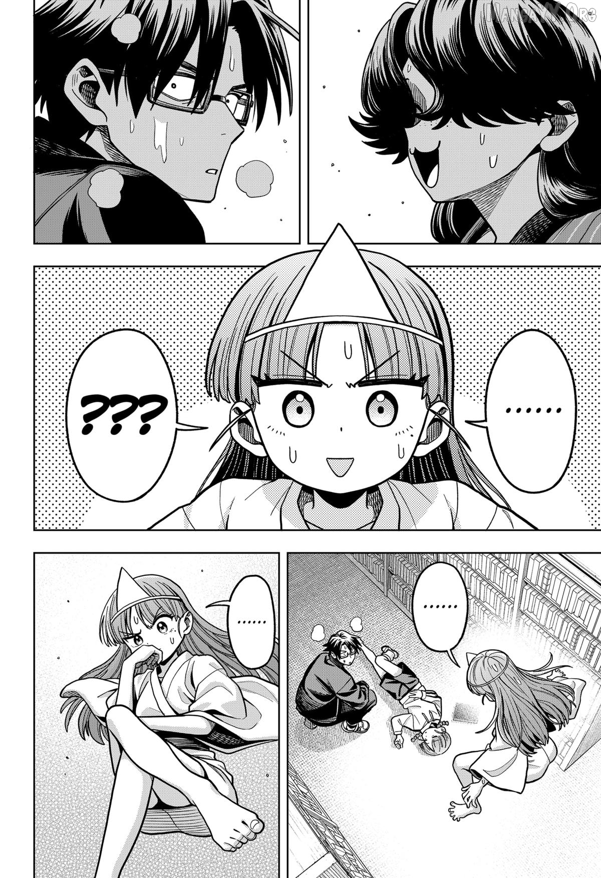 Hatori and Furuta's Extraordinarily Ordinary Life Chapter 8 - page 16