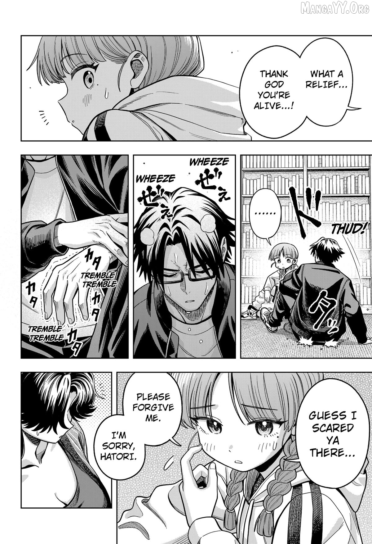Hatori and Furuta's Extraordinarily Ordinary Life Chapter 8 - page 18