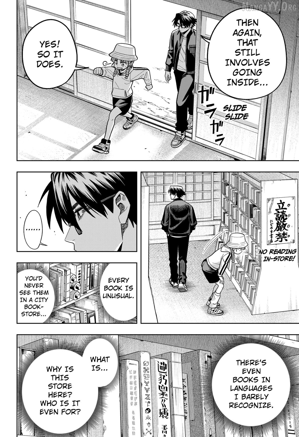 Hatori and Furuta's Extraordinarily Ordinary Life Chapter 8 - page 6