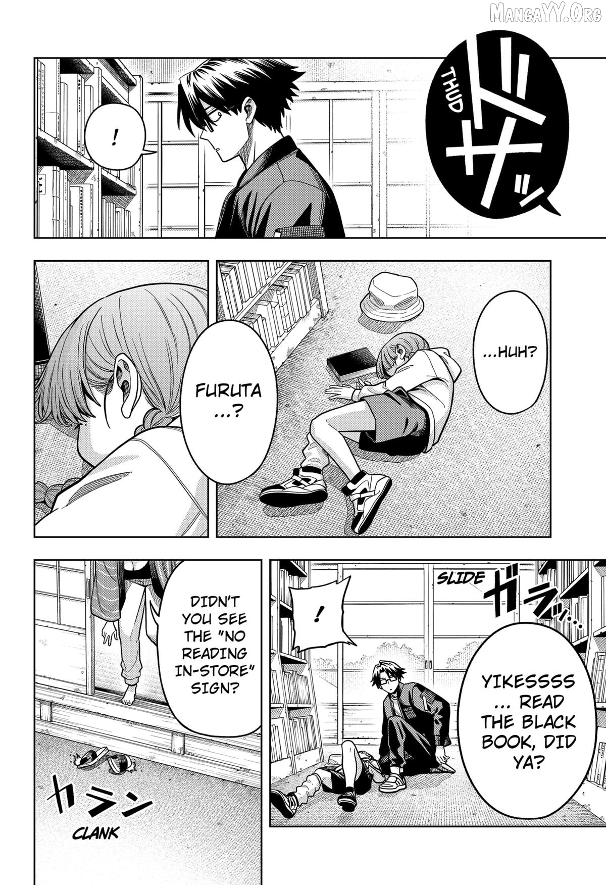 Hatori and Furuta's Extraordinarily Ordinary Life Chapter 8 - page 8