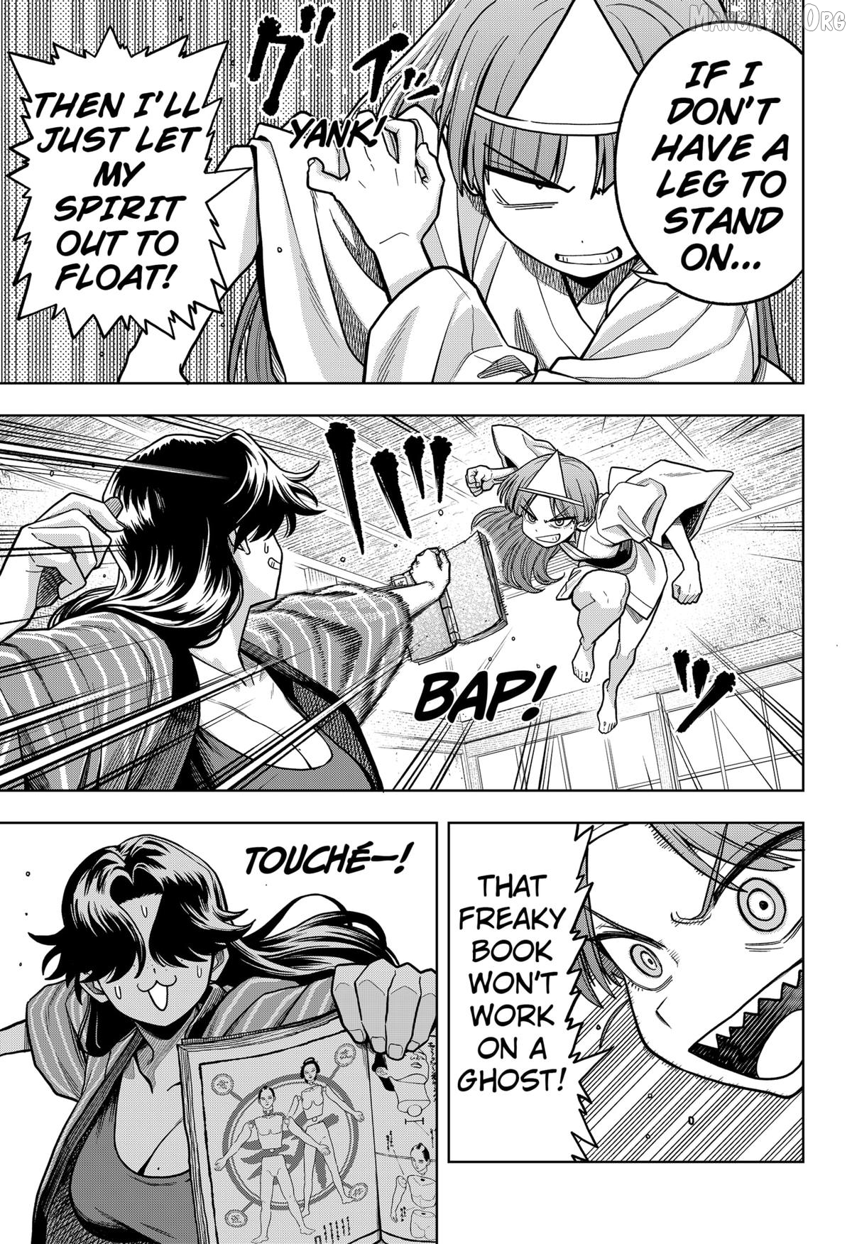 Hatori and Furuta's Extraordinarily Ordinary Life Chapter 9 - page 11