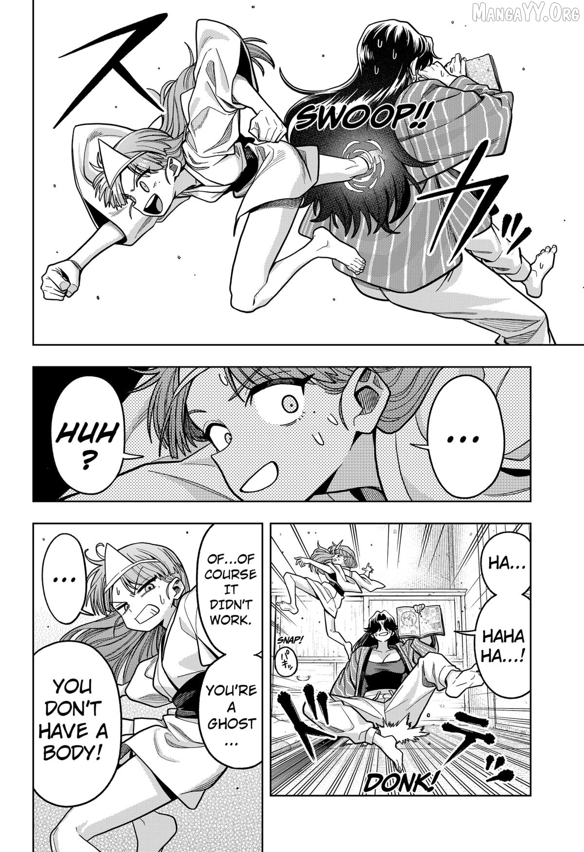 Hatori and Furuta's Extraordinarily Ordinary Life Chapter 9 - page 12