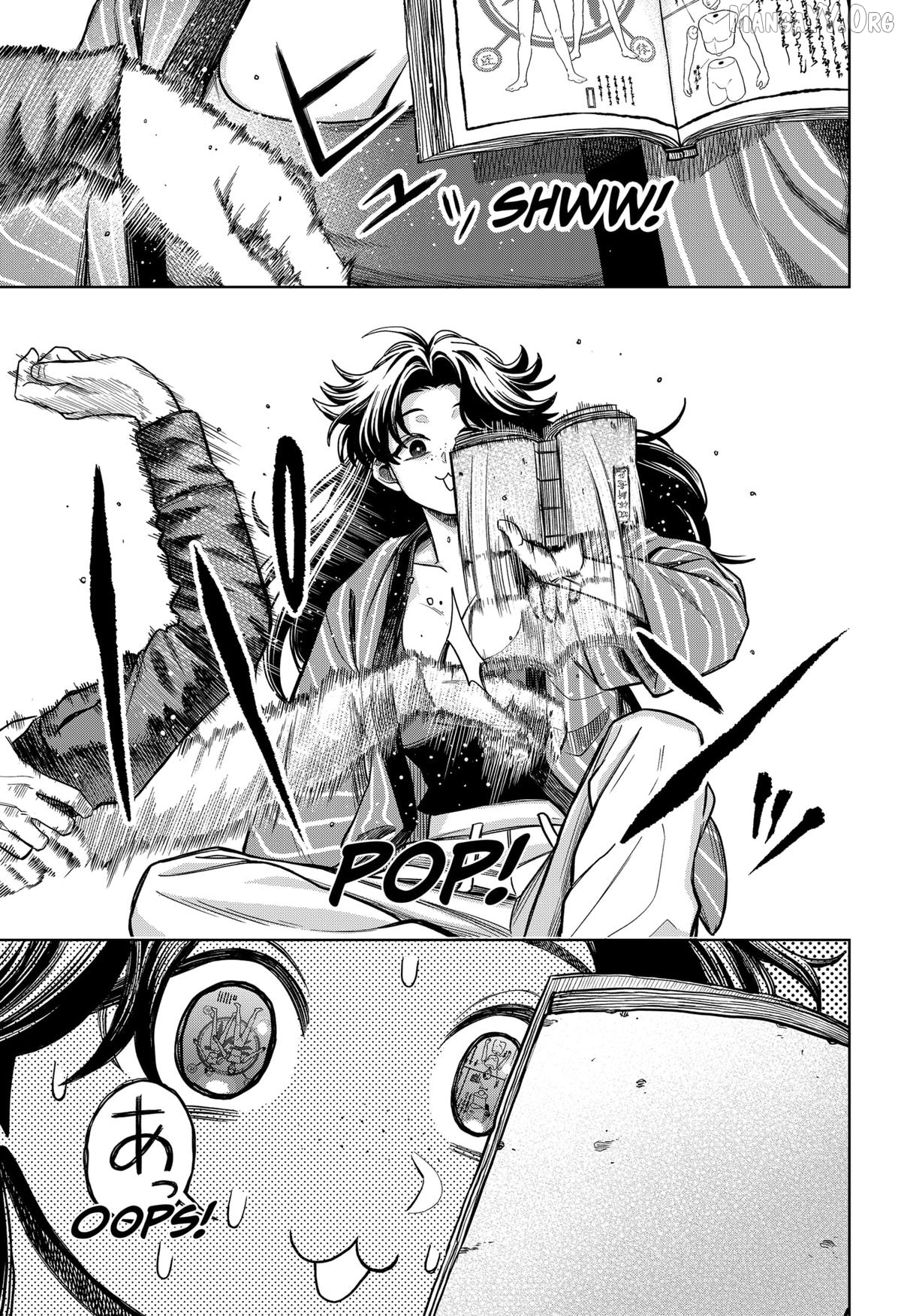Hatori and Furuta's Extraordinarily Ordinary Life Chapter 9 - page 13