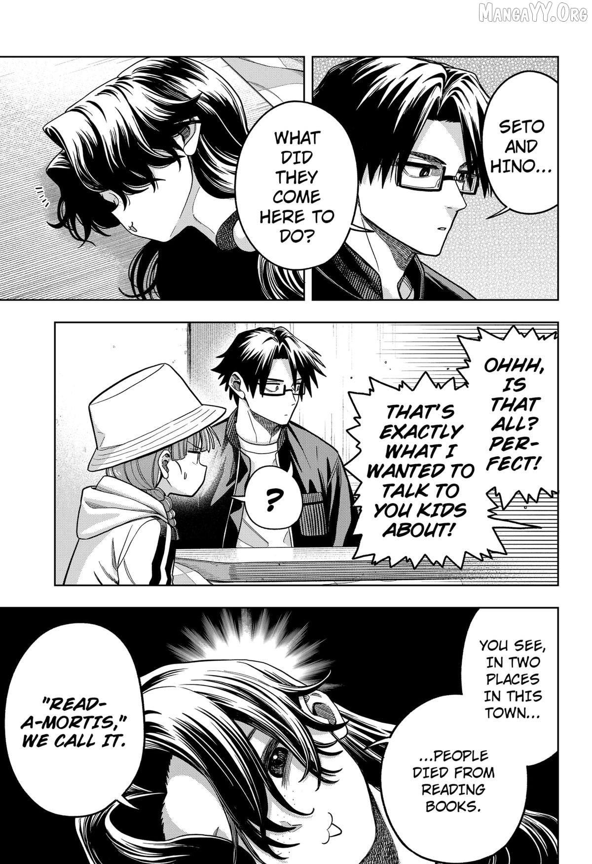 Hatori and Furuta's Extraordinarily Ordinary Life Chapter 9 - page 17