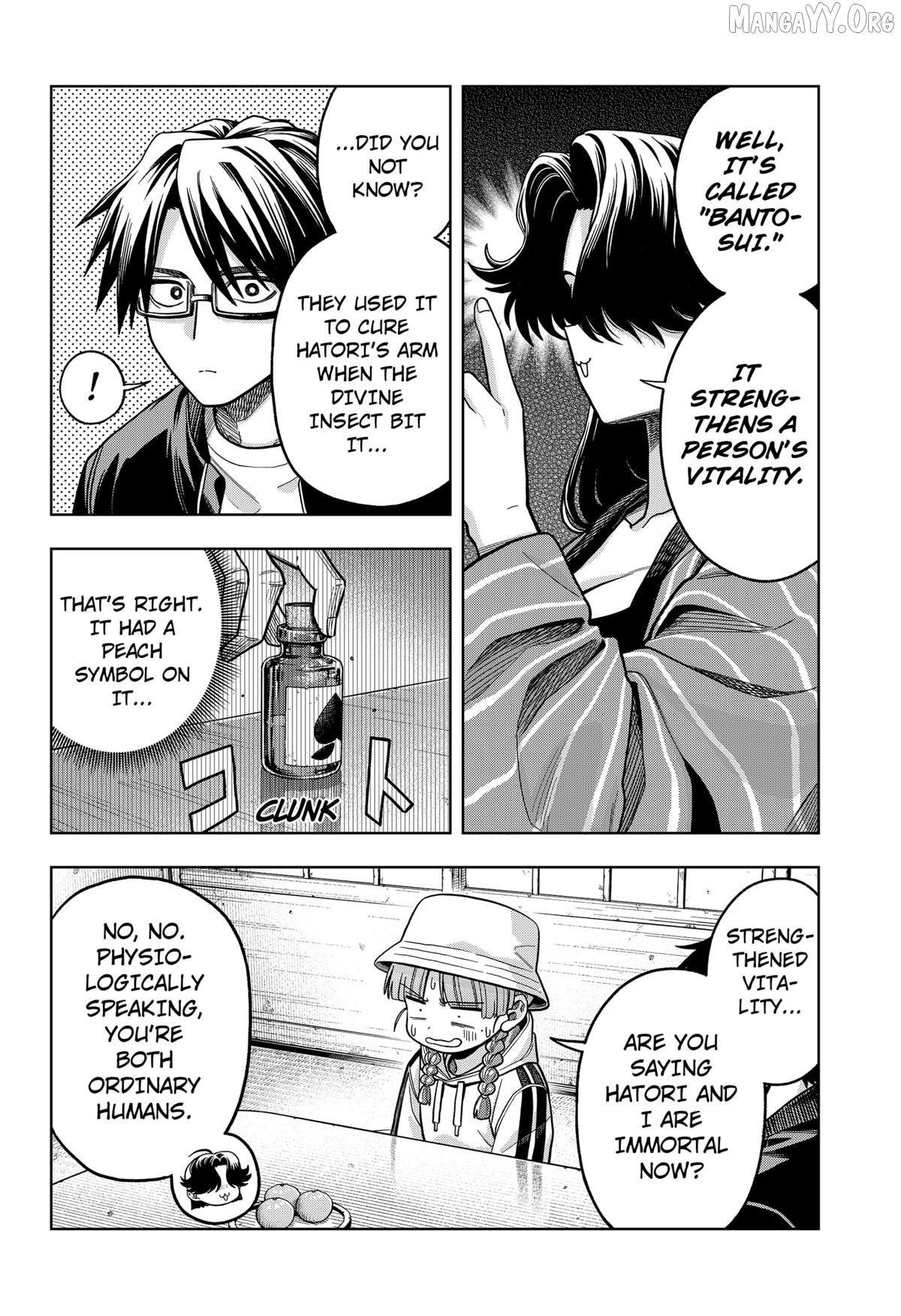 Hatori and Furuta's Extraordinarily Ordinary Life Chapter 9 - page 2