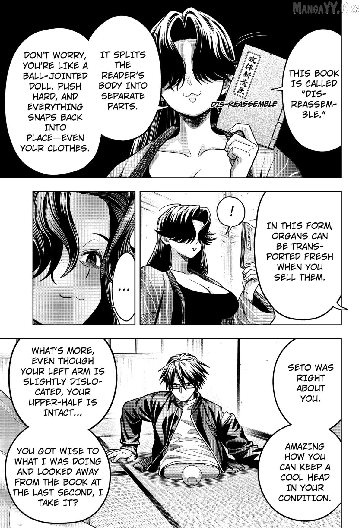 Hatori and Furuta's Extraordinarily Ordinary Life Chapter 9 - page 7