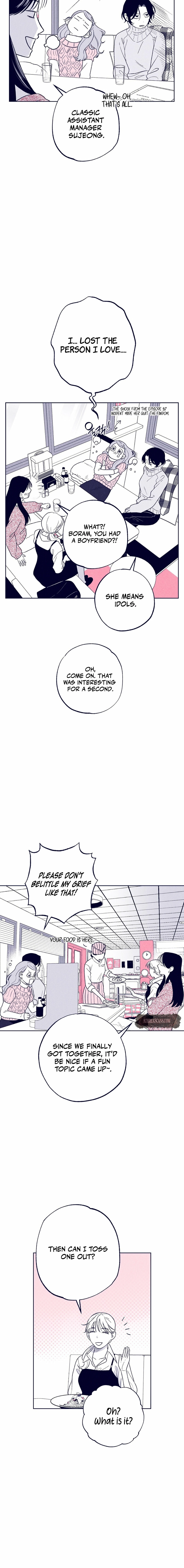 The Star Next Door Chapter 20 - page 10