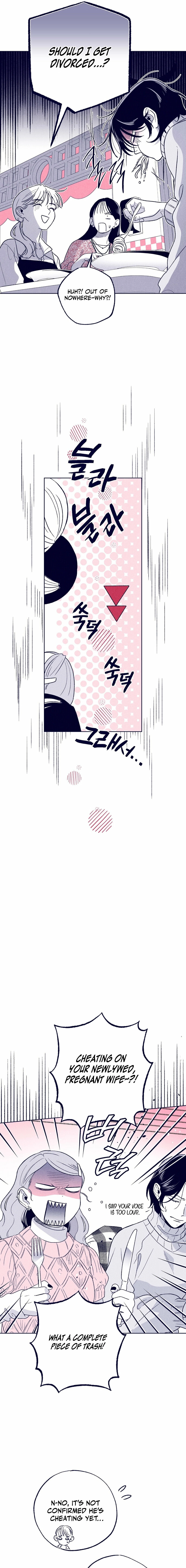 The Star Next Door Chapter 20 - page 11