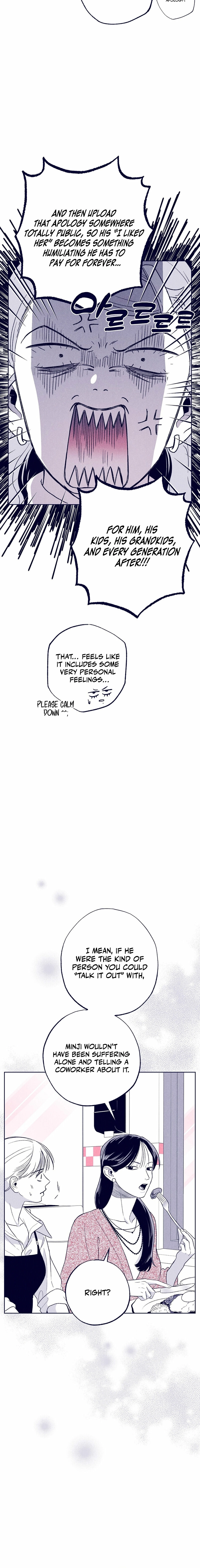 The Star Next Door Chapter 20 - page 14