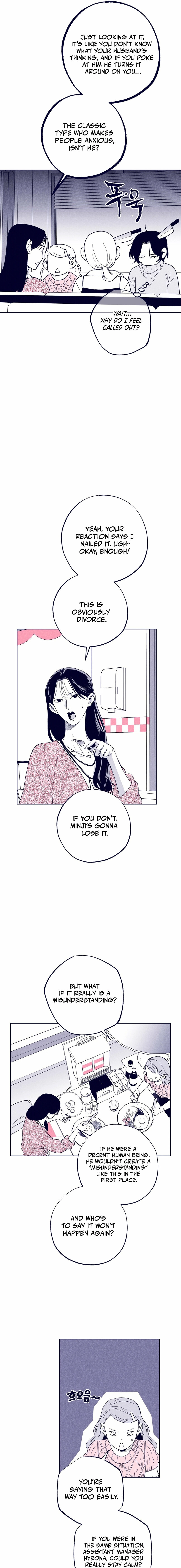 The Star Next Door Chapter 20 - page 15