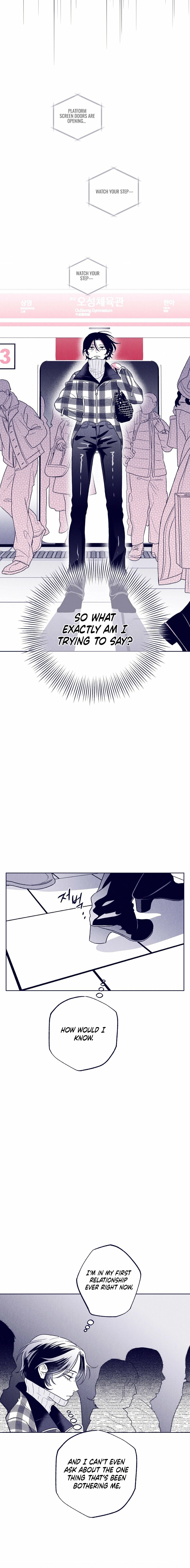 The Star Next Door Chapter 20 - page 20