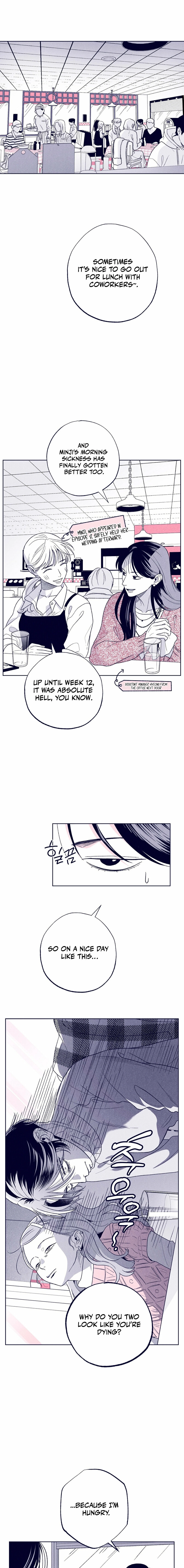 The Star Next Door Chapter 20 - page 9