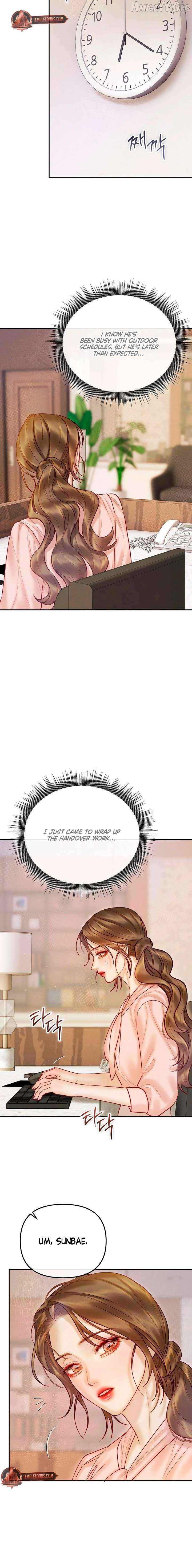 The Price of Instinct Chapter 16 - page 16