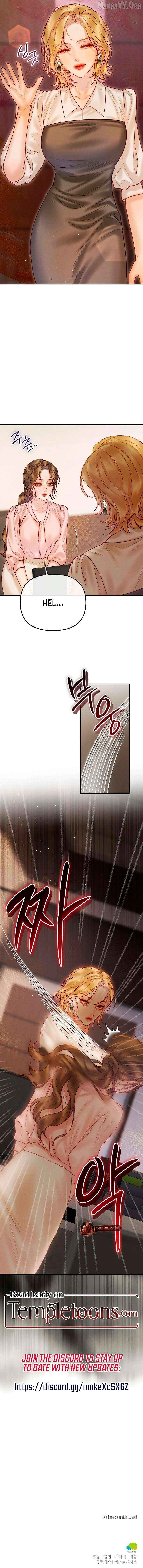 The Price of Instinct Chapter 16 - page 19