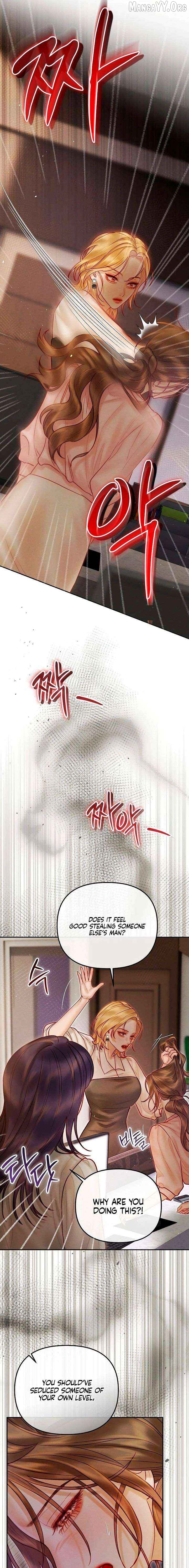 The Price of Instinct Chapter 17 - page 4