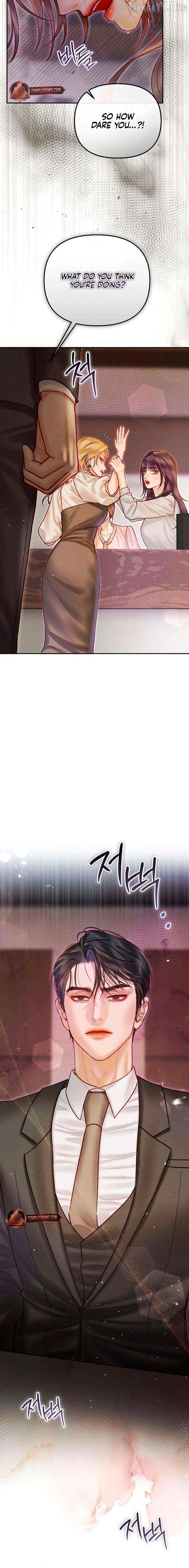 The Price of Instinct Chapter 17 - page 5