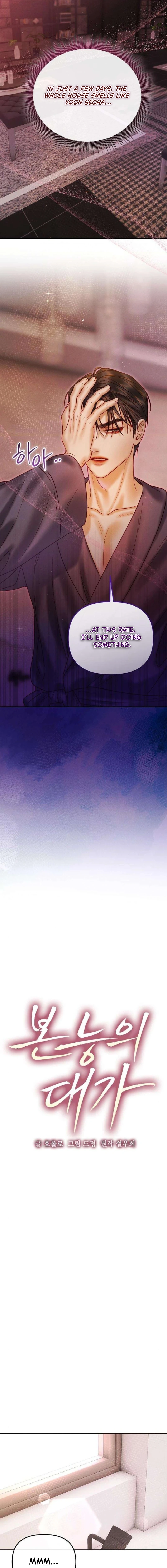 The Price of Instinct Chapter 20 - page 9