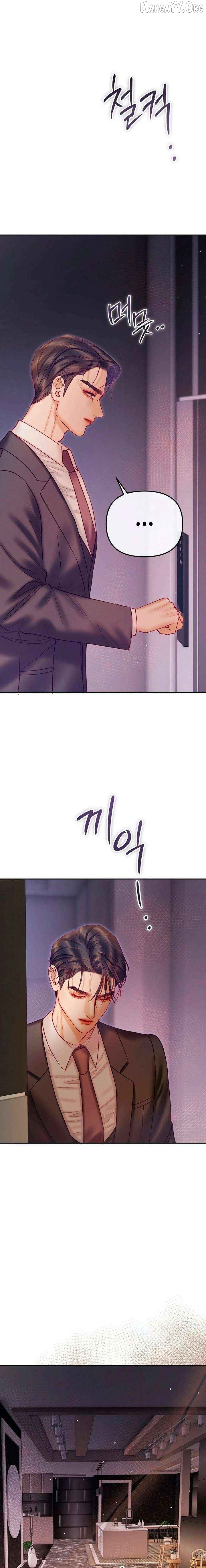 The Price of Instinct Chapter 22 - page 21