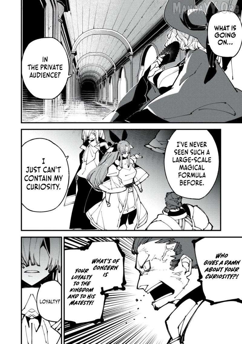 Sekigan, Sekiwan, Sekkyaku no Majutsushi ~Mori no Koya ni Komotteitara Haya 2000-nen. Kizukeba Majin to Yobareteita. Boku wa Tada Majutsu no Tankyuu wo Shitai Dake na no ni~ Chapter 7 - page 7