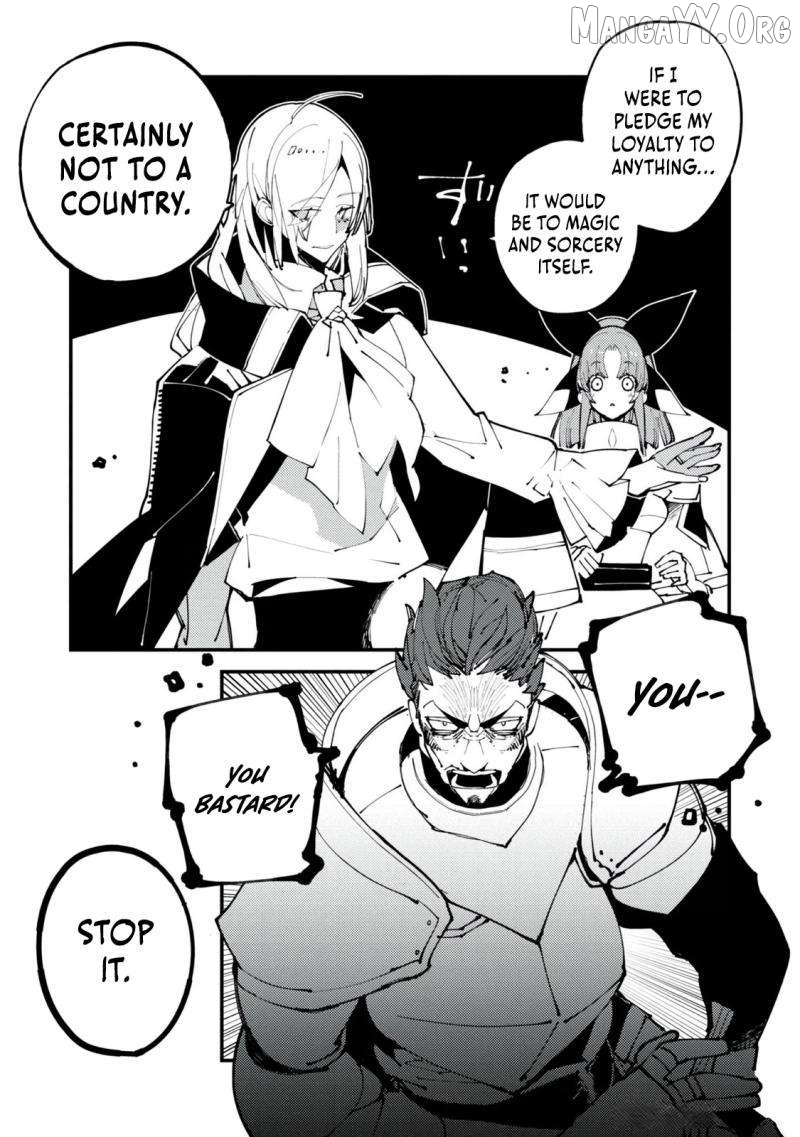 Sekigan, Sekiwan, Sekkyaku no Majutsushi ~Mori no Koya ni Komotteitara Haya 2000-nen. Kizukeba Majin to Yobareteita. Boku wa Tada Majutsu no Tankyuu wo Shitai Dake na no ni~ Chapter 7 - page 8
