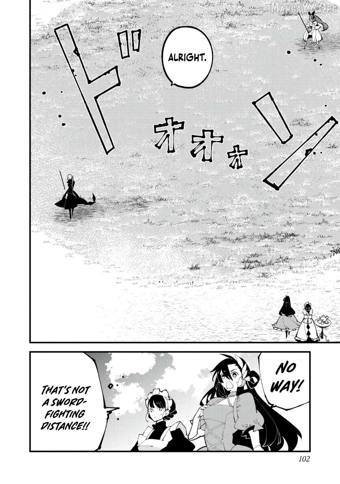 Sekigan, Sekiwan, Sekkyaku no Majutsushi ~Mori no Koya ni Komotteitara Haya 2000-nen. Kizukeba Majin to Yobareteita. Boku wa Tada Majutsu no Tankyuu wo Shitai Dake na no ni~ Chapter 8 - page 21