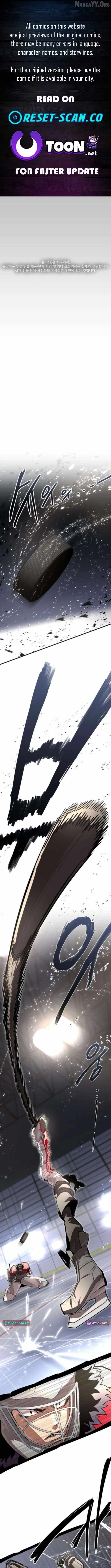 One-Timer Chapter 7 - page 1