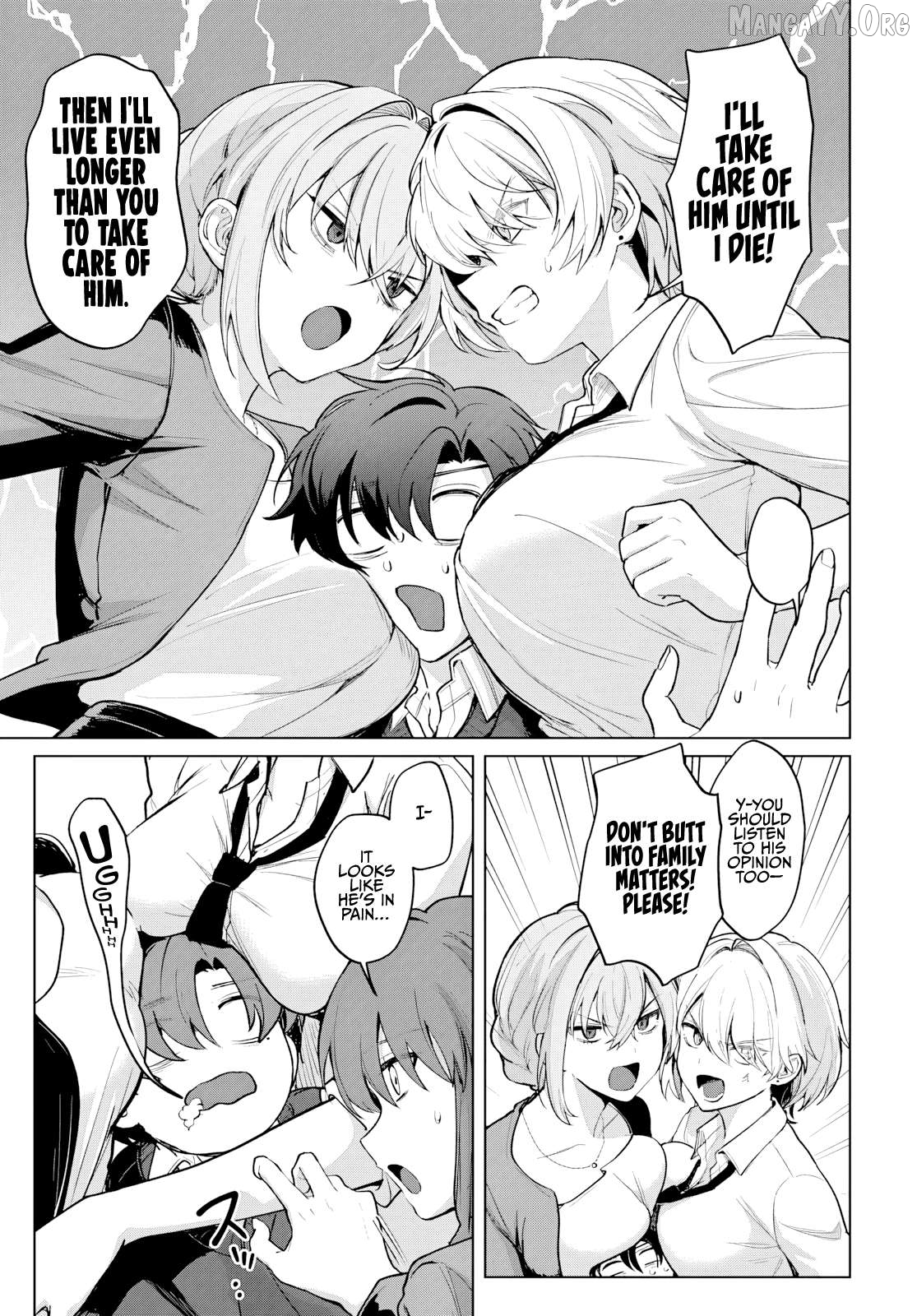 Haha no Ai wa Mama Naranai! Chapter 4 - page 16