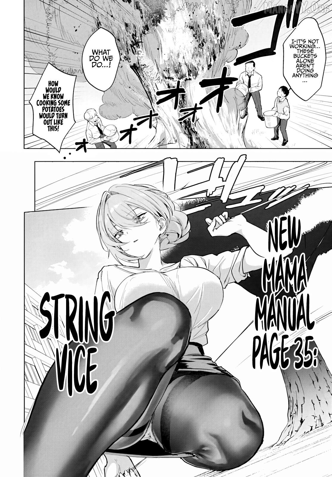Haha no Ai wa Mama Naranai! Chapter 4 - page 23