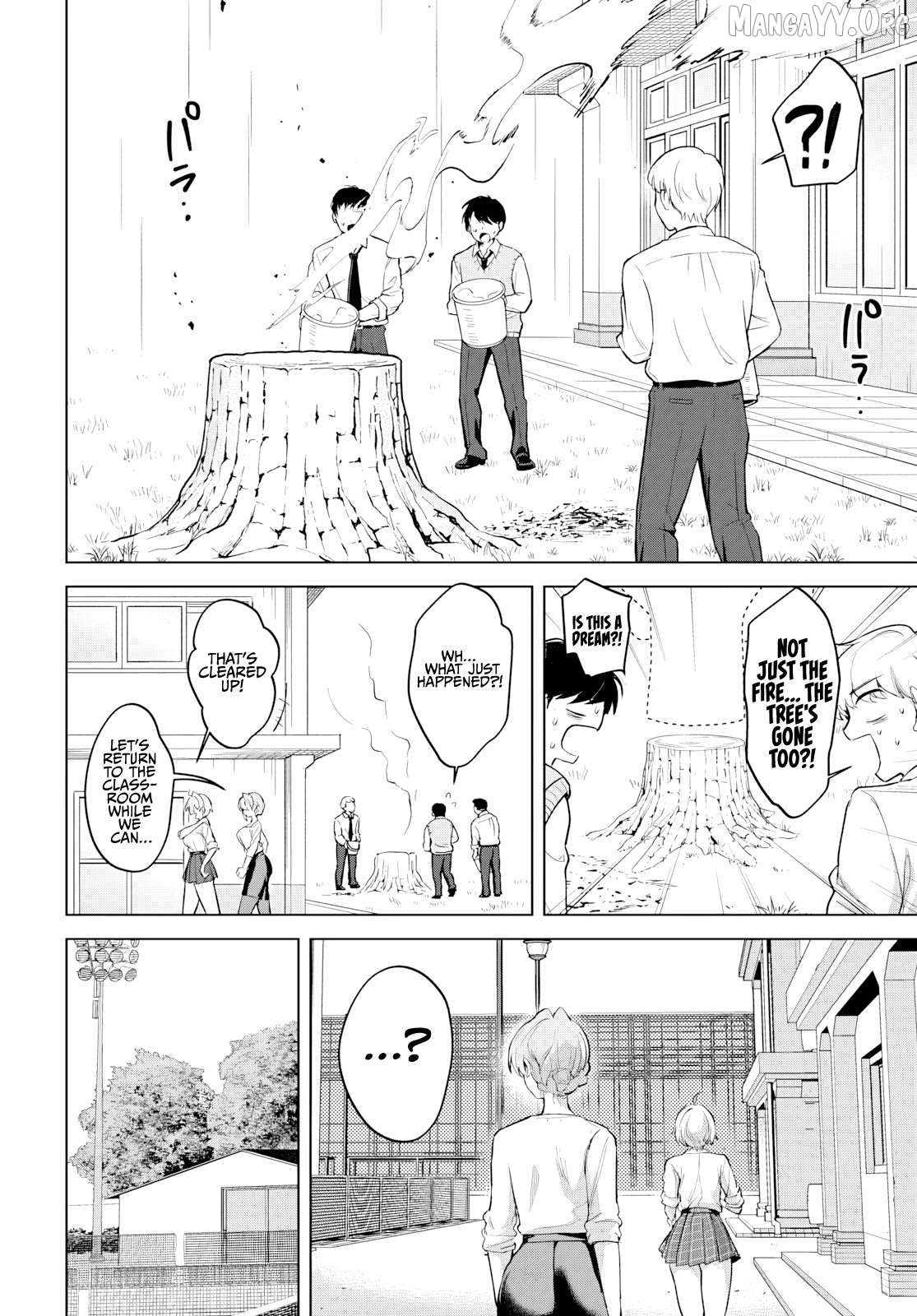 Haha no Ai wa Mama Naranai! Chapter 4 - page 25