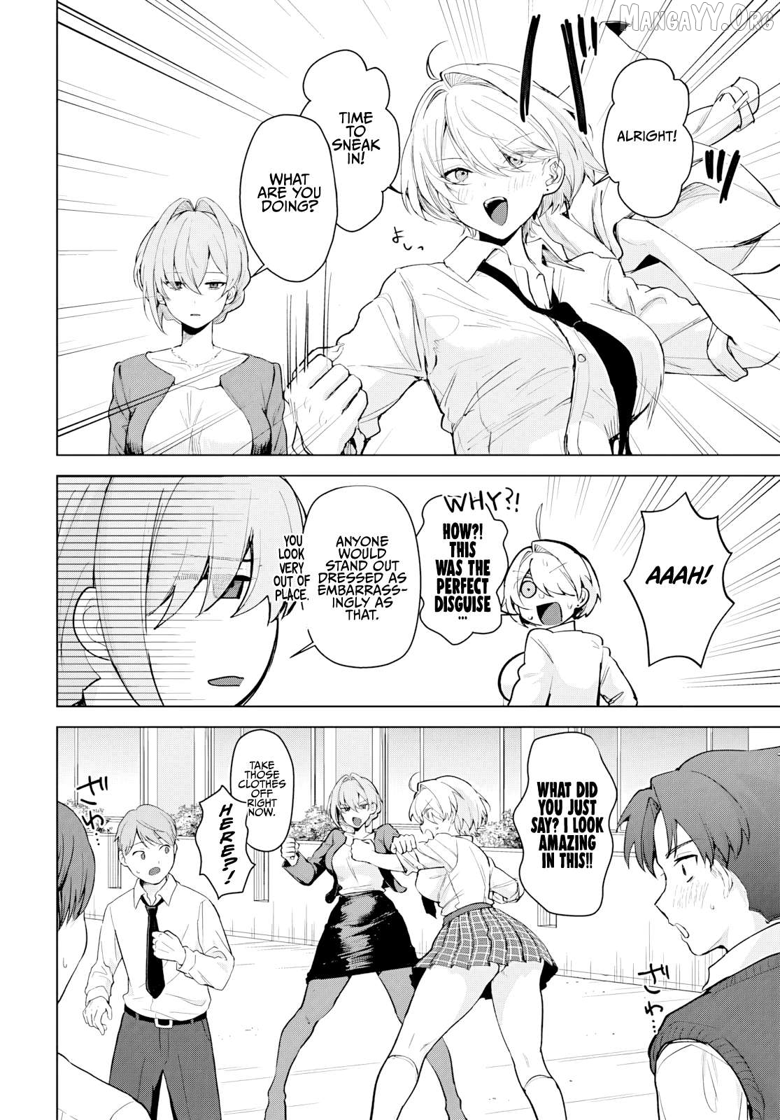 Haha no Ai wa Mama Naranai! Chapter 4 - page 7