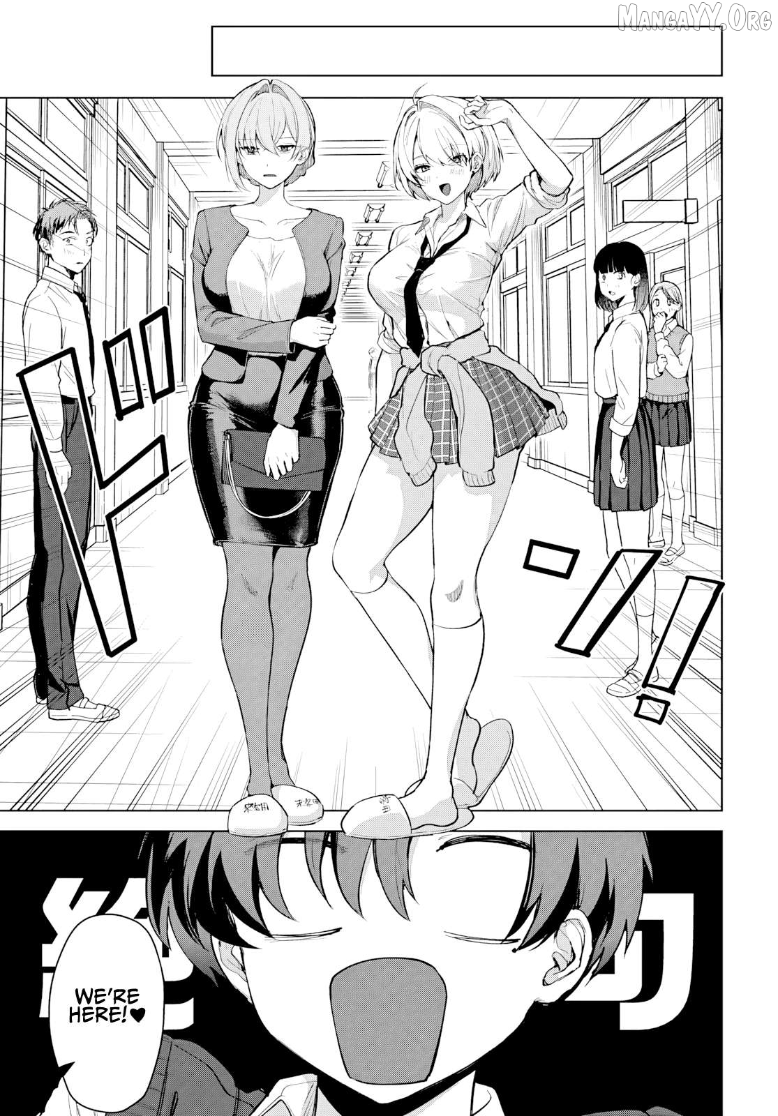 Haha no Ai wa Mama Naranai! Chapter 4 - page 8