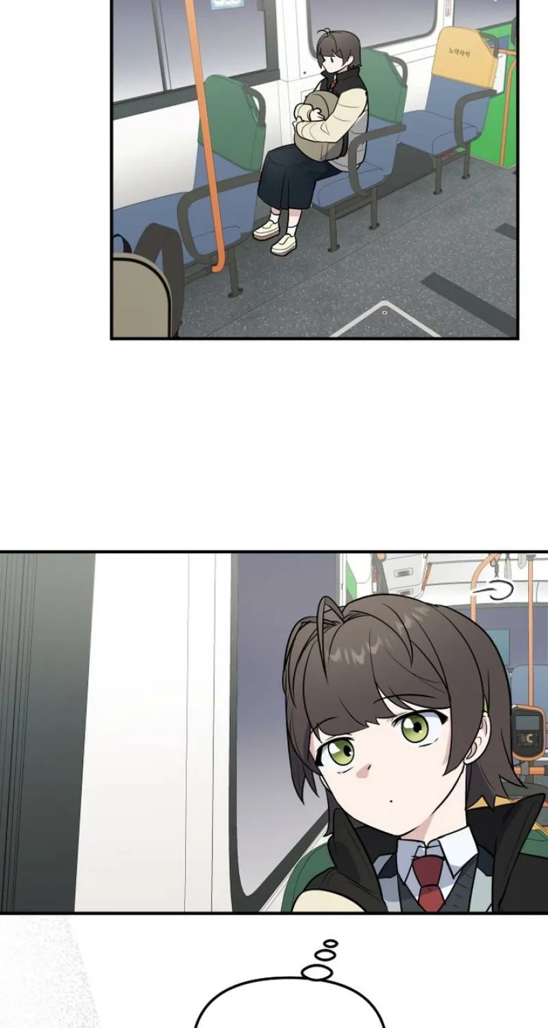 I’m Only Shy in Front of You Chapter 10 - page 16