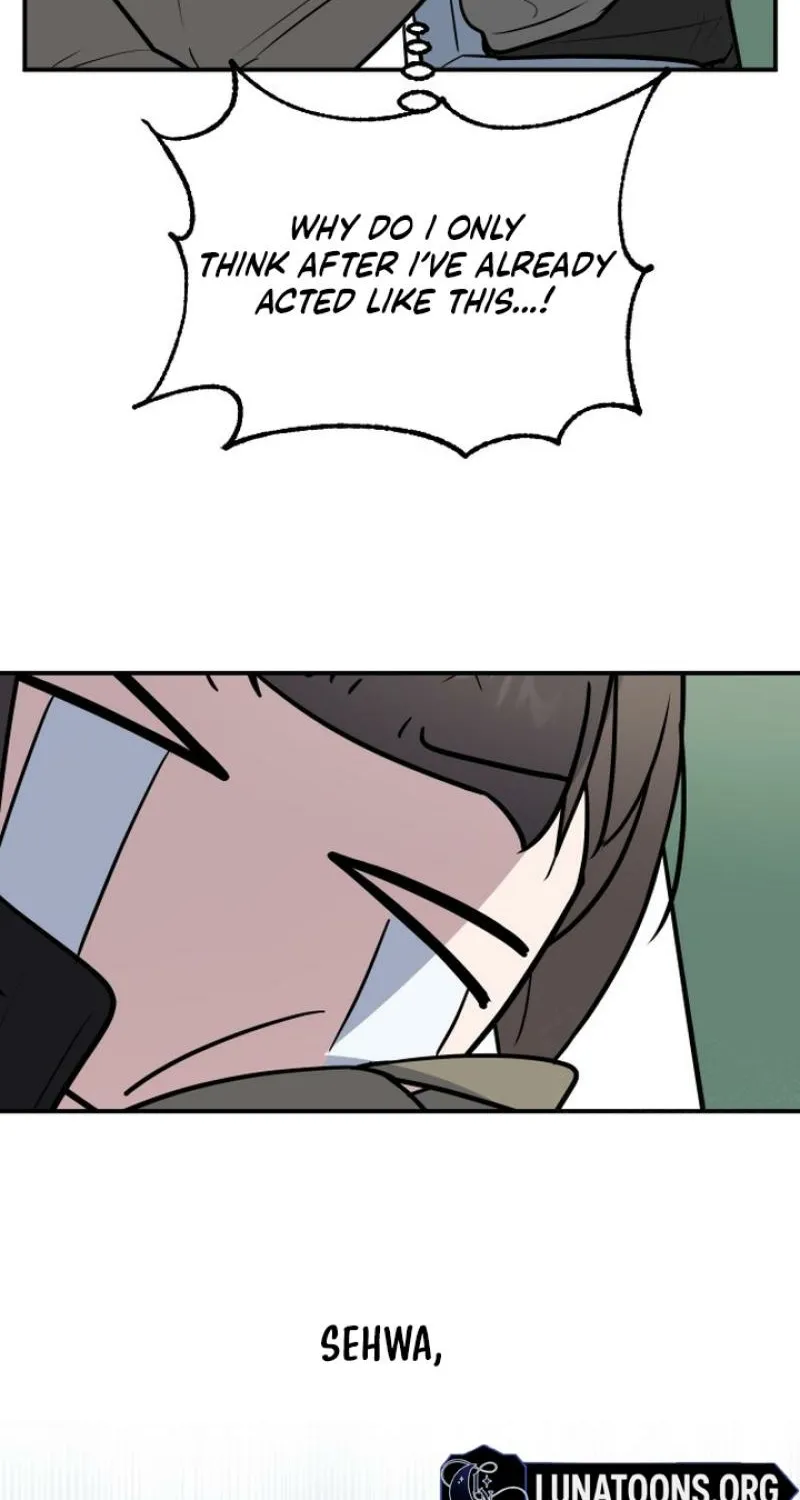 I’m Only Shy in Front of You Chapter 10 - page 22