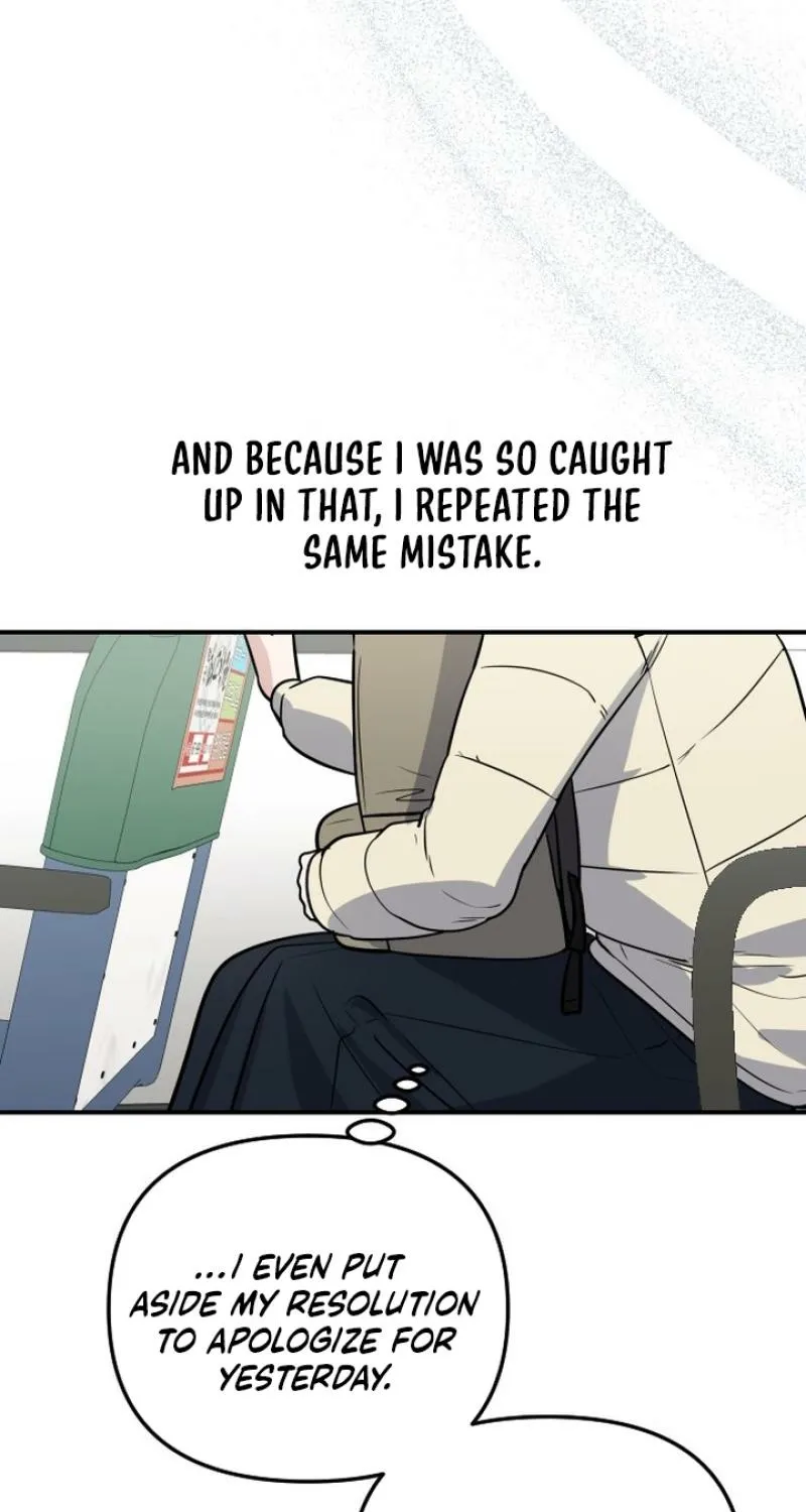 I’m Only Shy in Front of You Chapter 10 - page 25