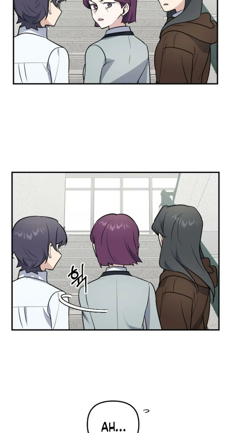I’m Only Shy in Front of You Chapter 10 - page 53