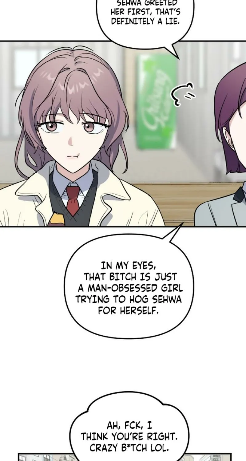 I’m Only Shy in Front of You Chapter 10 - page 66