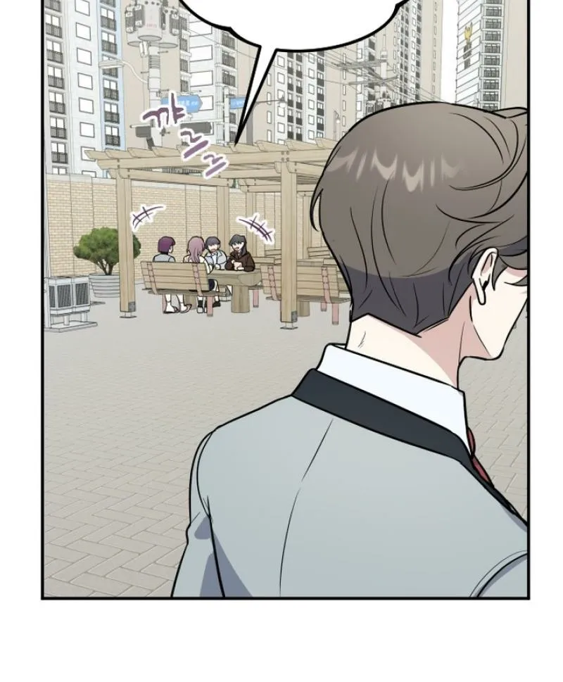 I’m Only Shy in Front of You Chapter 10 - page 67