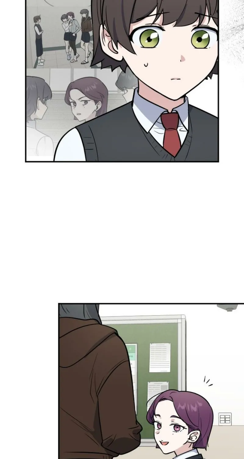 I’m Only Shy in Front of You Chapter 11 - page 11