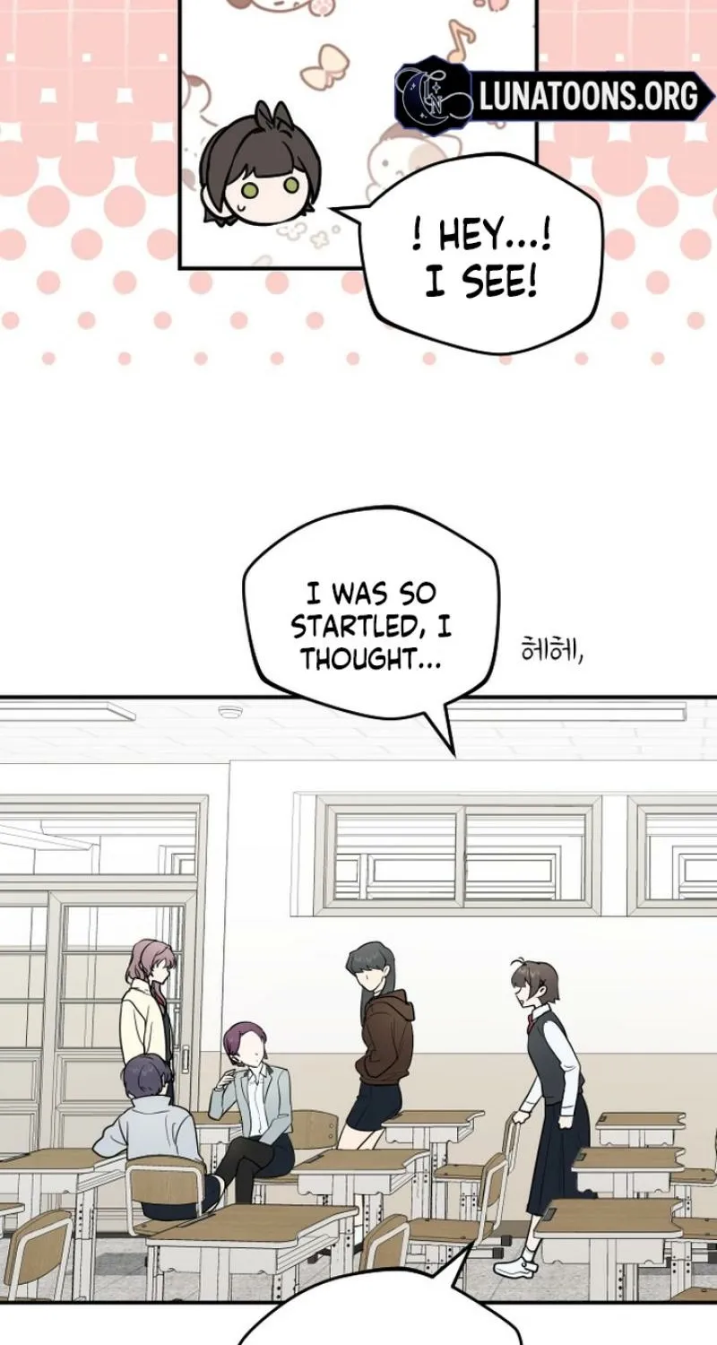 I’m Only Shy in Front of You Chapter 11 - page 14