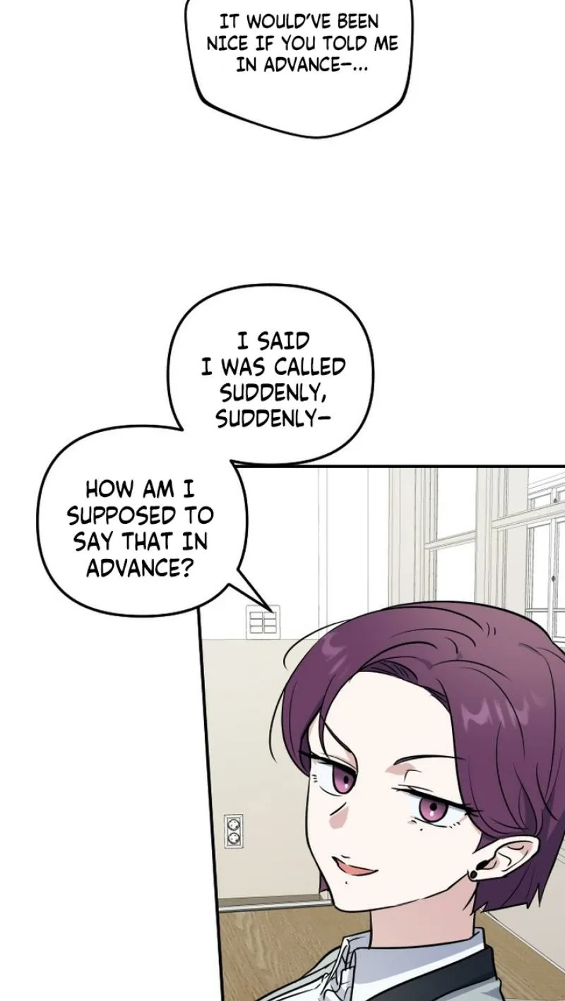 I’m Only Shy in Front of You Chapter 11 - page 15