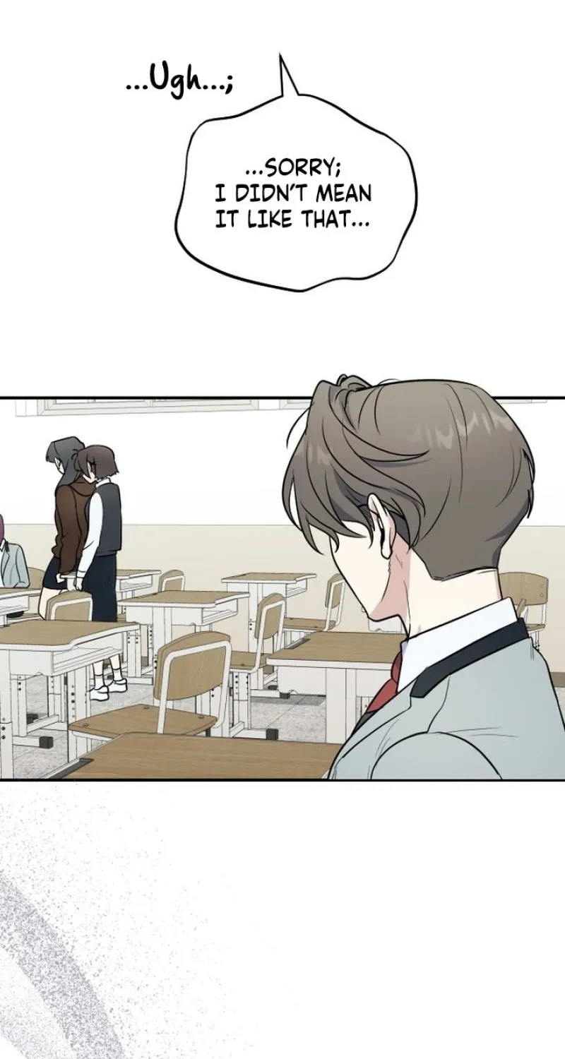 I’m Only Shy in Front of You Chapter 11 - page 17