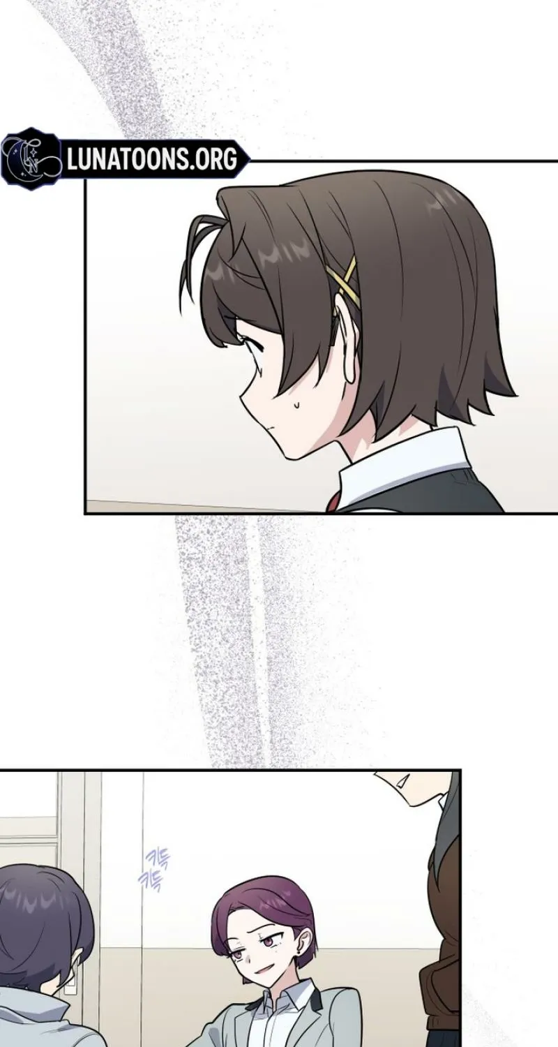 I’m Only Shy in Front of You Chapter 11 - page 18