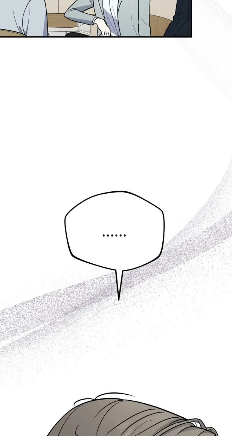 I’m Only Shy in Front of You Chapter 11 - page 19