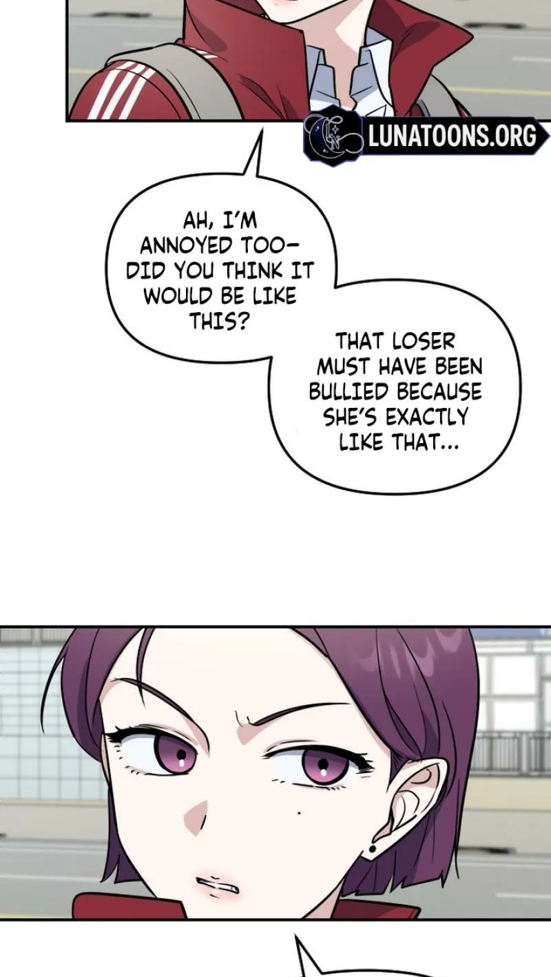 I’m Only Shy in Front of You Chapter 11 - page 25