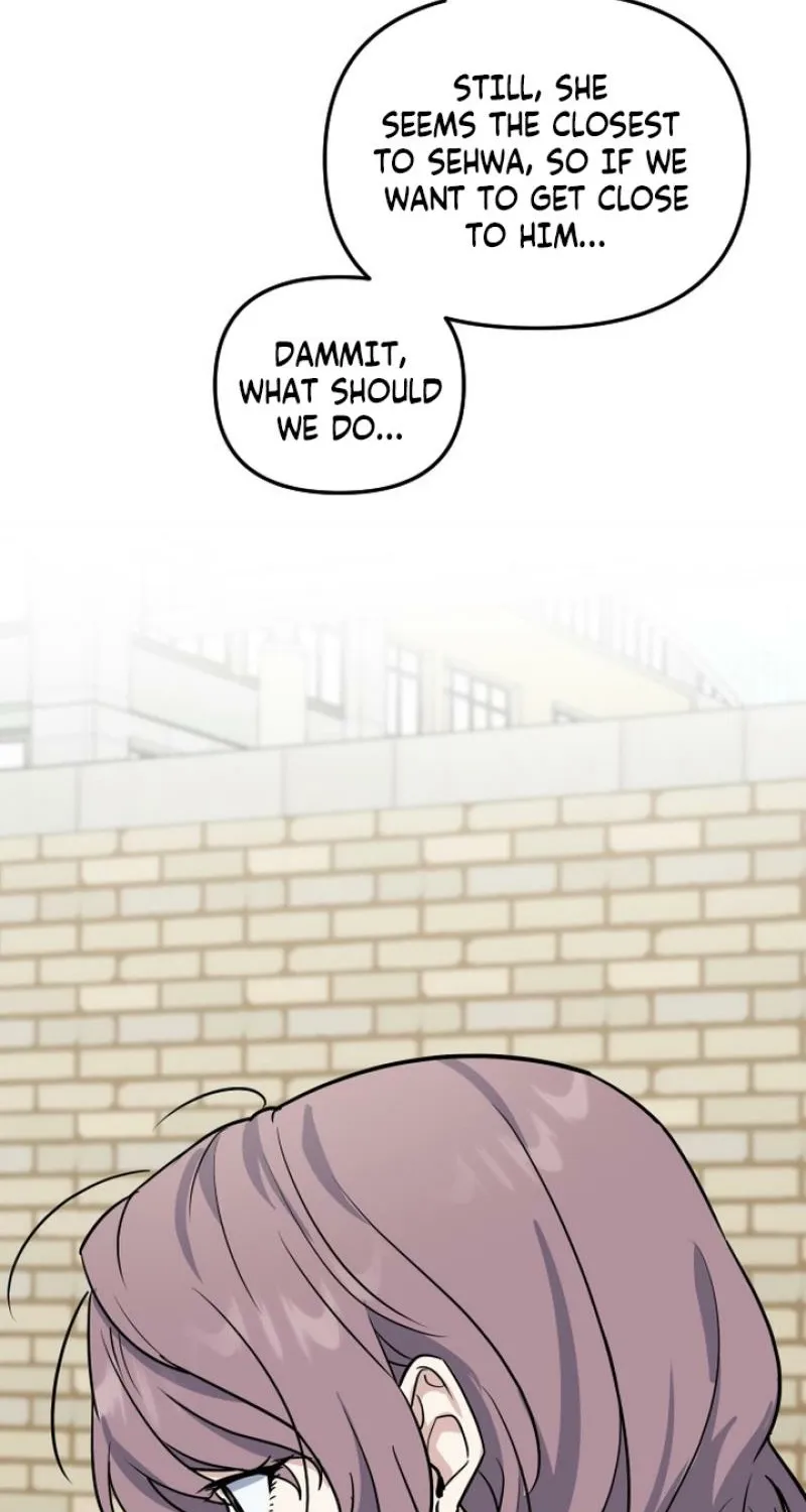 I’m Only Shy in Front of You Chapter 11 - page 26