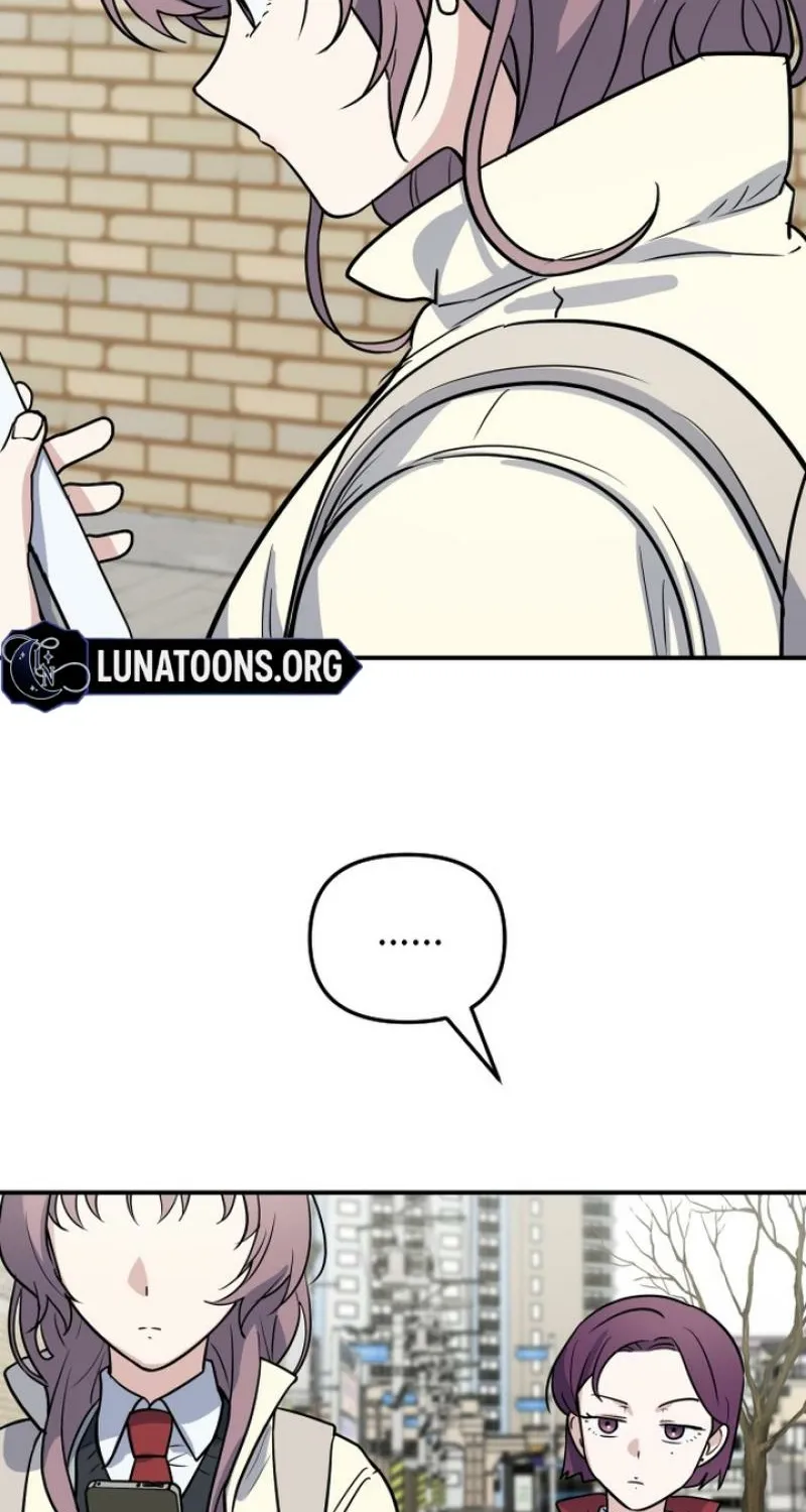 I’m Only Shy in Front of You Chapter 11 - page 27