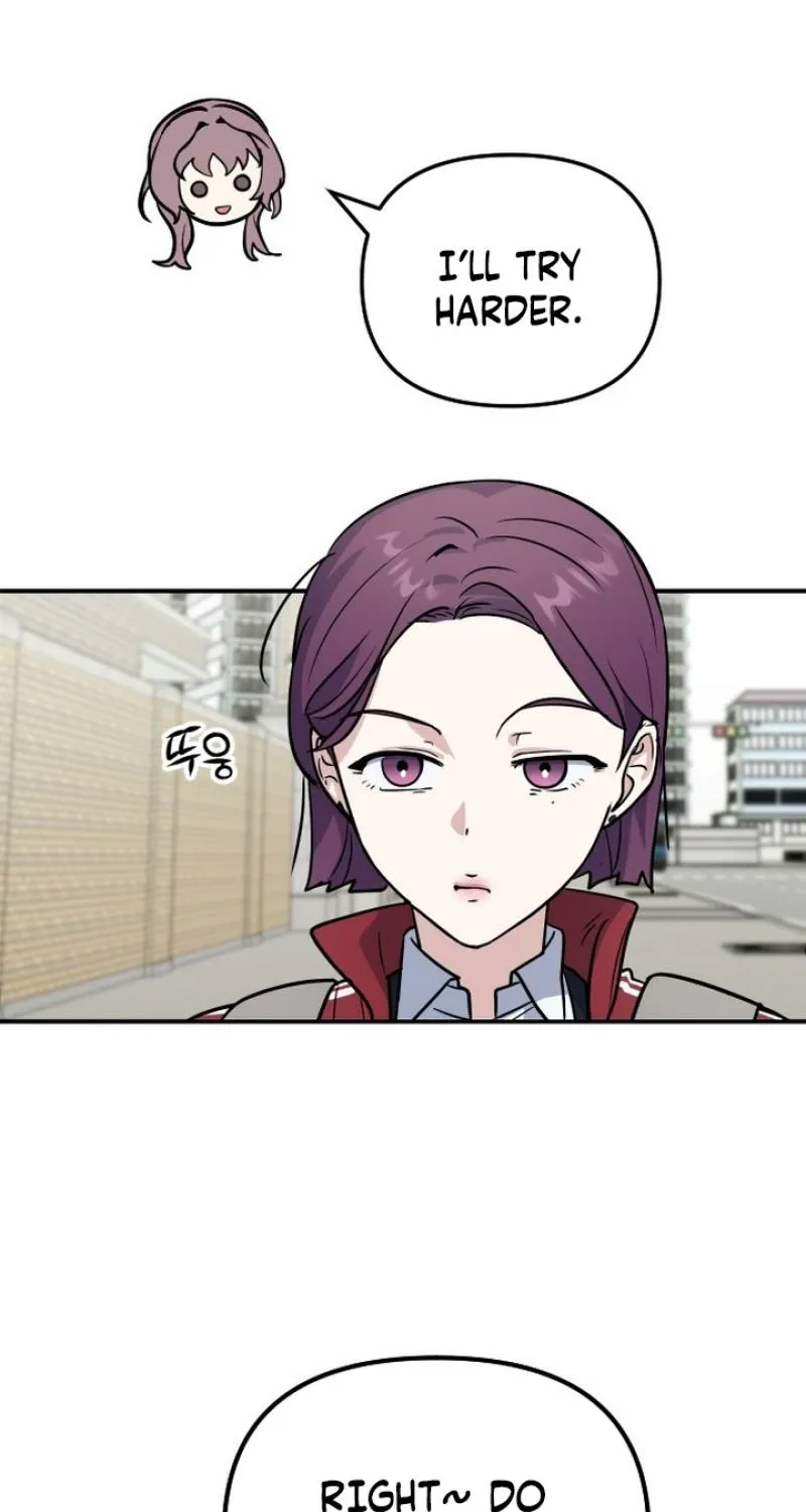 I’m Only Shy in Front of You Chapter 11 - page 32