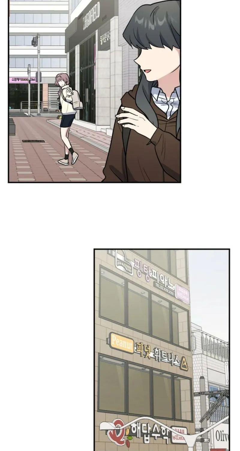 I’m Only Shy in Front of You Chapter 11 - page 36