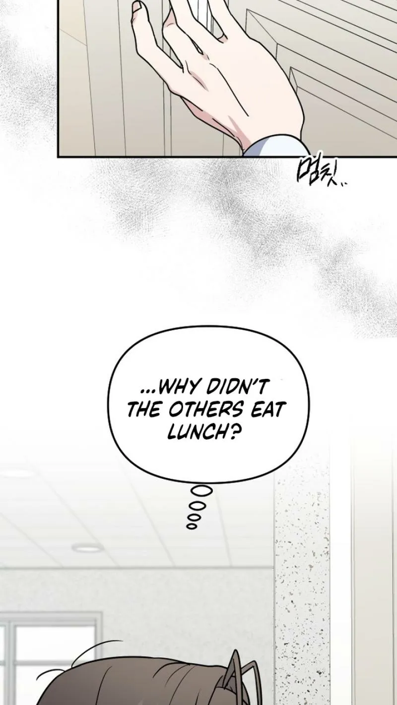 I’m Only Shy in Front of You Chapter 11 - page 5
