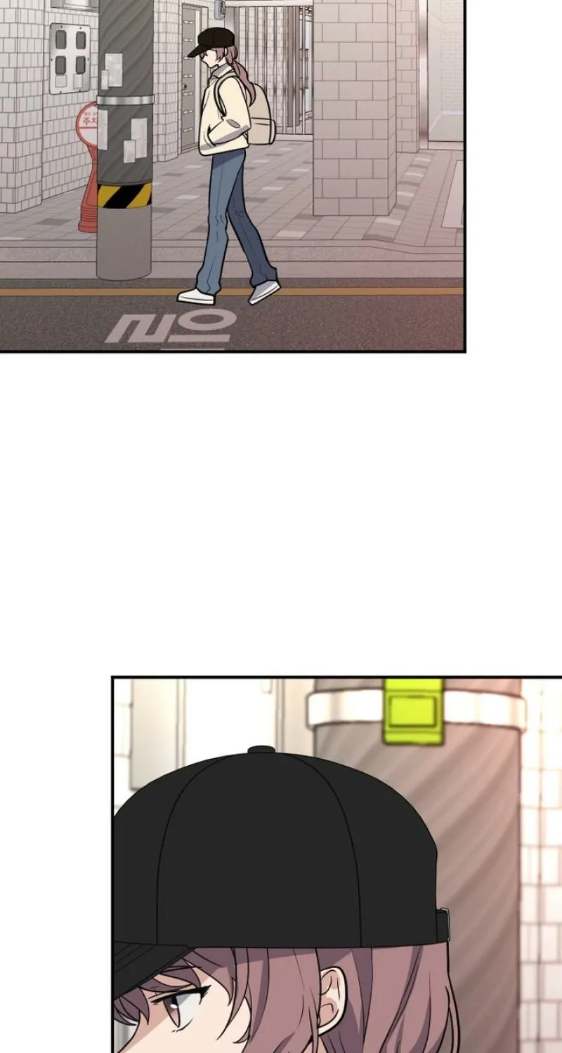 I’m Only Shy in Front of You Chapter 11 - page 53